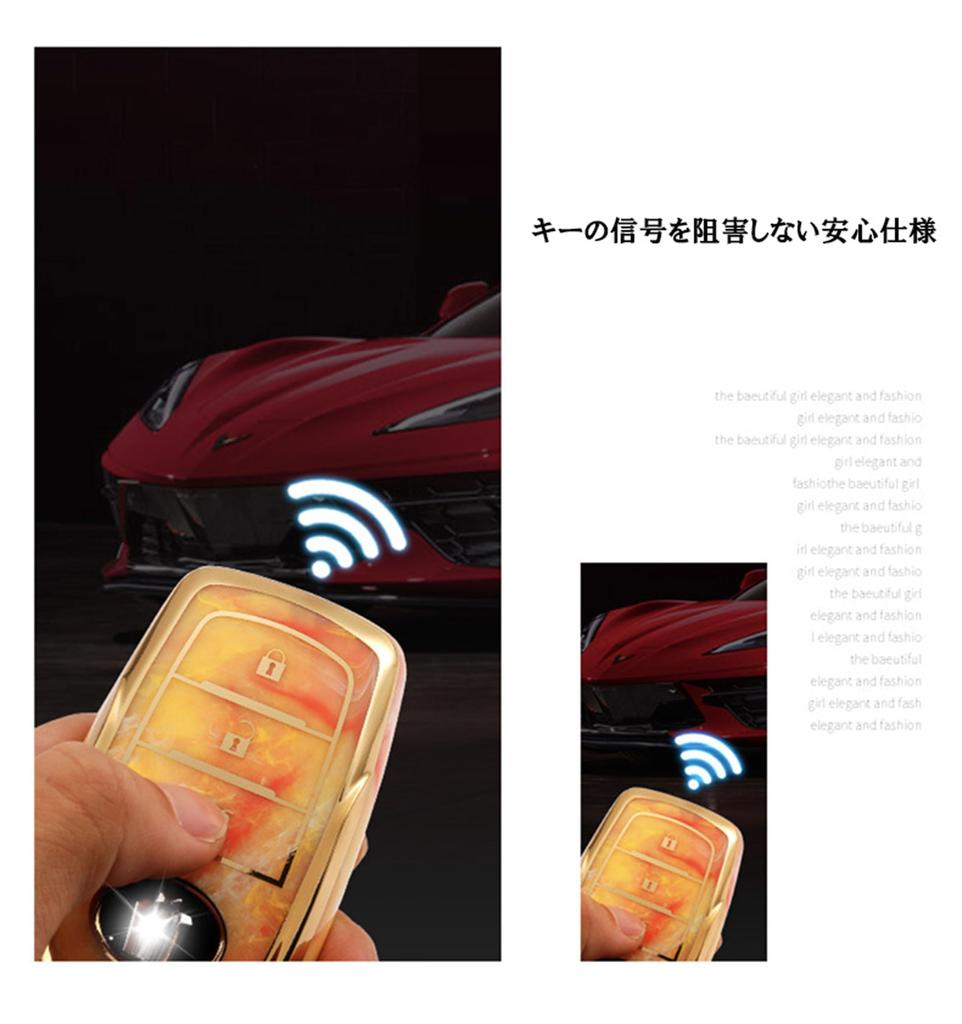 Compatible with Toyota Smart Key Case TPU Full Cover Protection