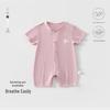 Baby Lyocell Short-Sleeve Bodysuit: Tagless Home Wear & First Birthday Jumpsuit