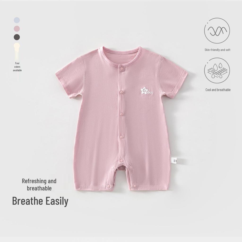 Baby Lyocell Short-Sleeve Bodysuit: Tagless Home Wear & First Birthday Jumpsuit
