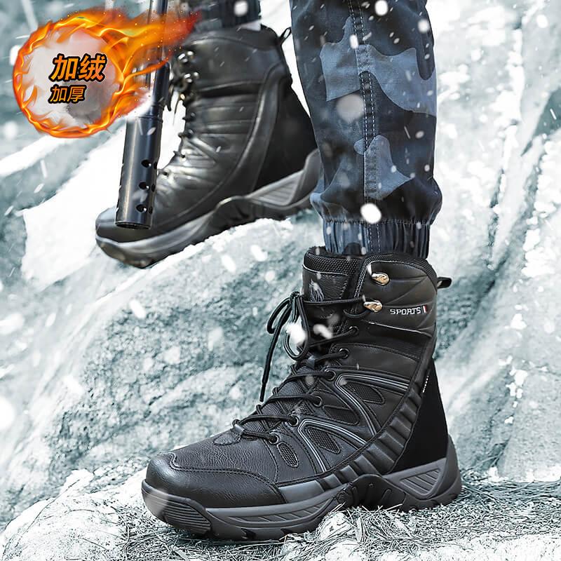 Fleece Thickened Cold-proof and Warm Cotton Shoes High-top Snow Boots Outdoor Non-slip and Wear-resistant Off-road Mountaineering Boots