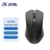 iFLYTEK M211 Wireless Bluetooth Voice Mouse
