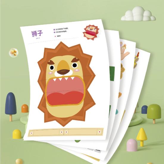 Yousheng 3D Handmade Origami Book Kids DIY Pre-Cut 3D Paper Art Model Toddlers Educational Cartoon Animal Fruit Origami Paper Craft Kit