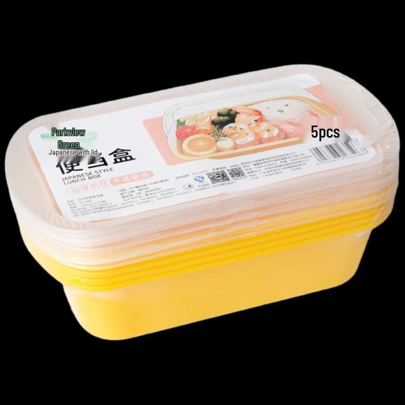 Disposable Japanese-Style Bento Lunch Boxes