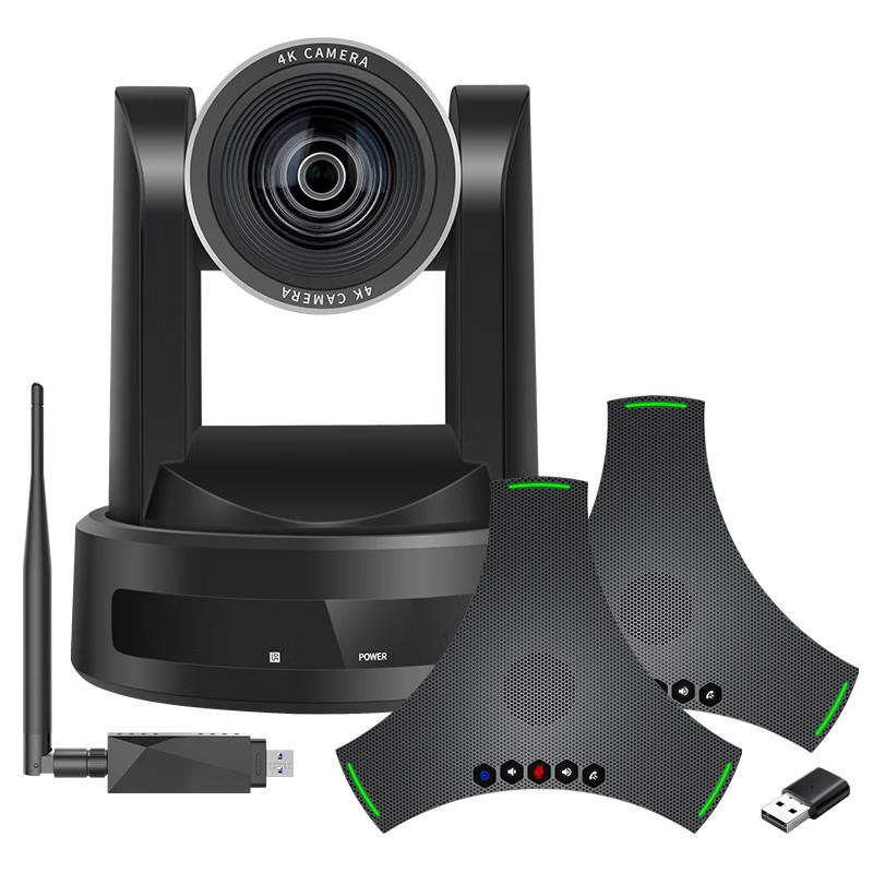 Shenghua Vision Video Conferencing Camera Systems (CN Version)