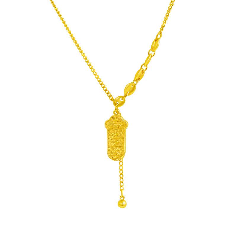 The National Style Is Trendy, Lucky To Sign Women'S Necklaces, And The Pendant Is Signed On The Necklace. Beautiful Meaning