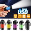 Led Mini Torch Light Portable USB Rechargeable Pocket Keychain Flashlights Waterproof Outdoor Hiking Camping Torch Lamp Lantern