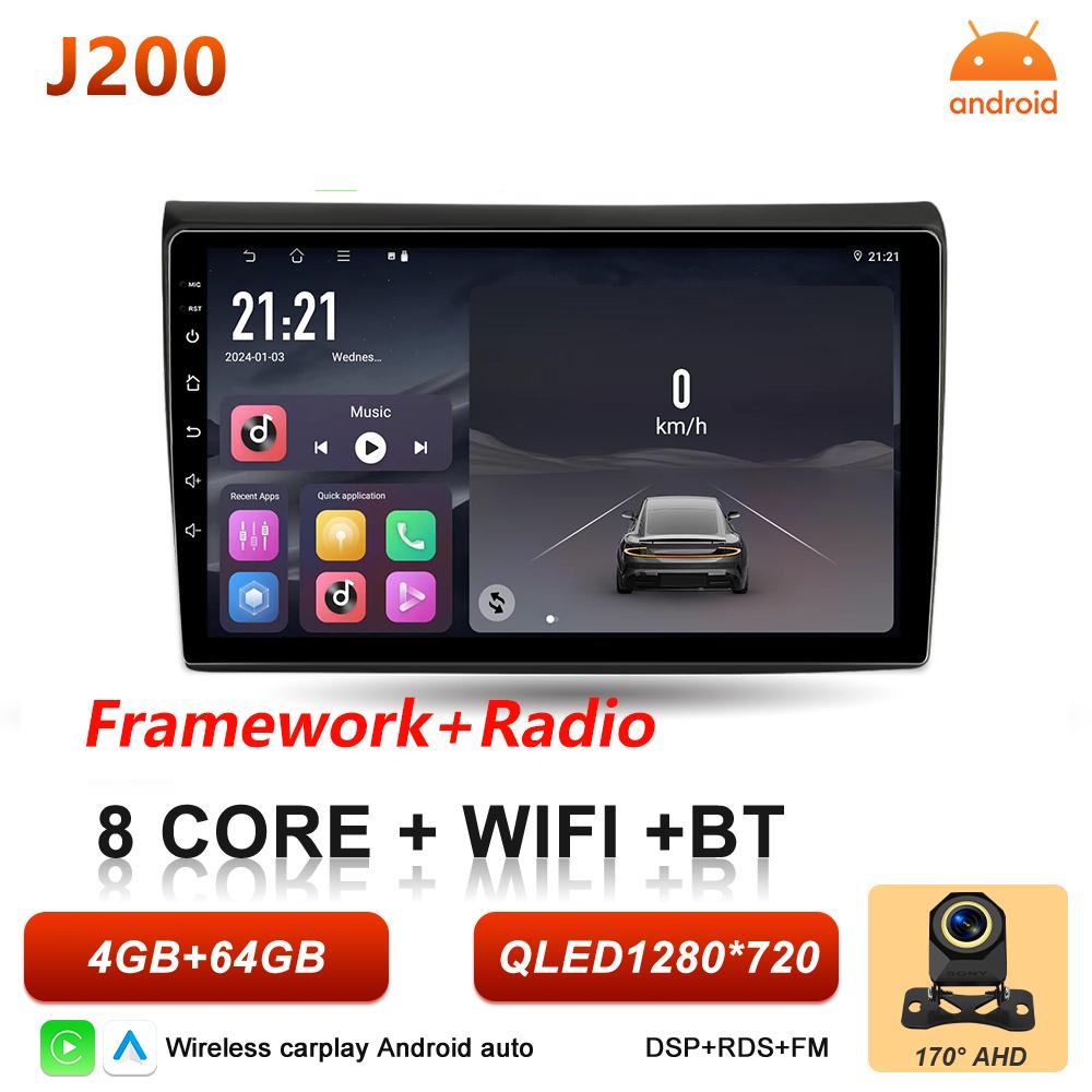 Android 16 Car Radio For Fiat Bravo 198 2 2007 - 2014 Multimedia Player Carplay BT Auto Stereo 2k Screen 5G Wifi GPS Navigation