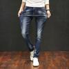 Mobai Cat Scratch Jeans Men's Elastic Slim Fit Men's Pants Hanging Mold Water Wash Korean Small Foot Jeans Men's