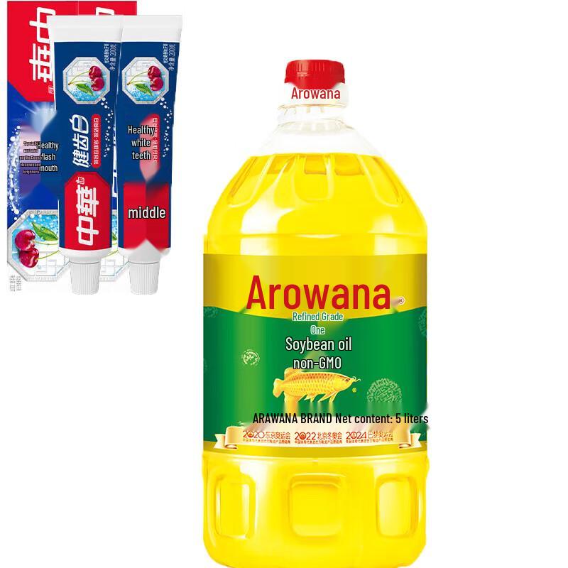 

Zhonghua Baking Soda Toothpaste & Soy Oil Bundle