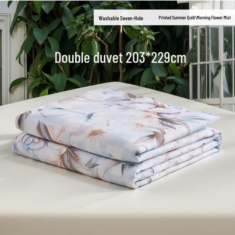 Fuanna 7-Hole Fiber Summer Cooling Quilt 203x229cm Double