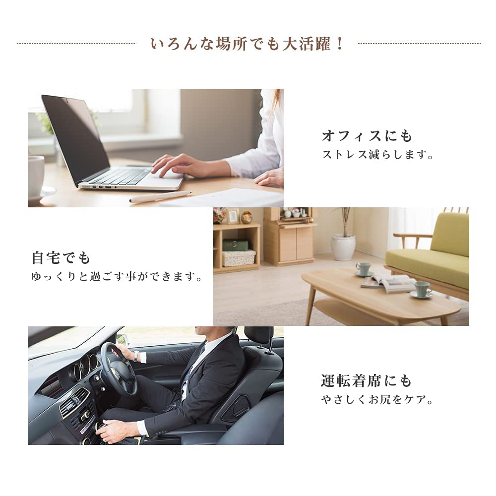 IKSTAR Chair Memory Foam Chair 38cm X 45cm Pad, Cushion, Non-Slip Backing, Breathable, Navy,