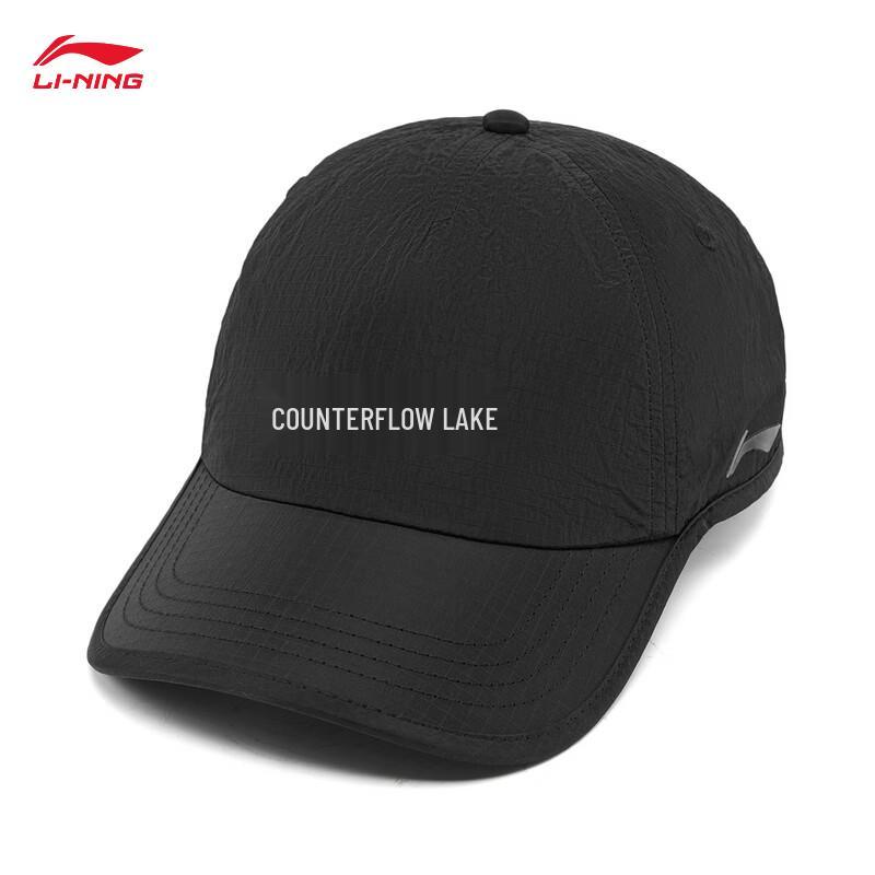 Li-Ning Unisex Summer Baseball Cap AMYW193 One Size