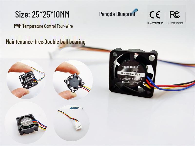 

Pengda Lantu 2510 PWM Dual Ball Bearing Micro Fan, 25x25x10mm, 12V/5V Temperature Controlled 12V motherboard 4PIN plug 28CM line length