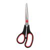 Large Stainless Steel Office Scissors - Sharp & Durable for Household and Office Use