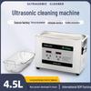 Temizlik Ekipmanları – Ultrasonik Temizleyiciler