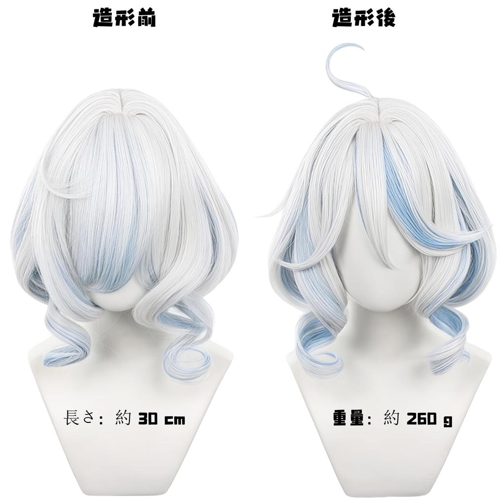 Sizuuenn Genshin Impact Freena Cosplay Wig with Perfect for School Cultural and Fontaine Style Wig, Heat-Resistant, Net, Events, Festivals, Festivals,