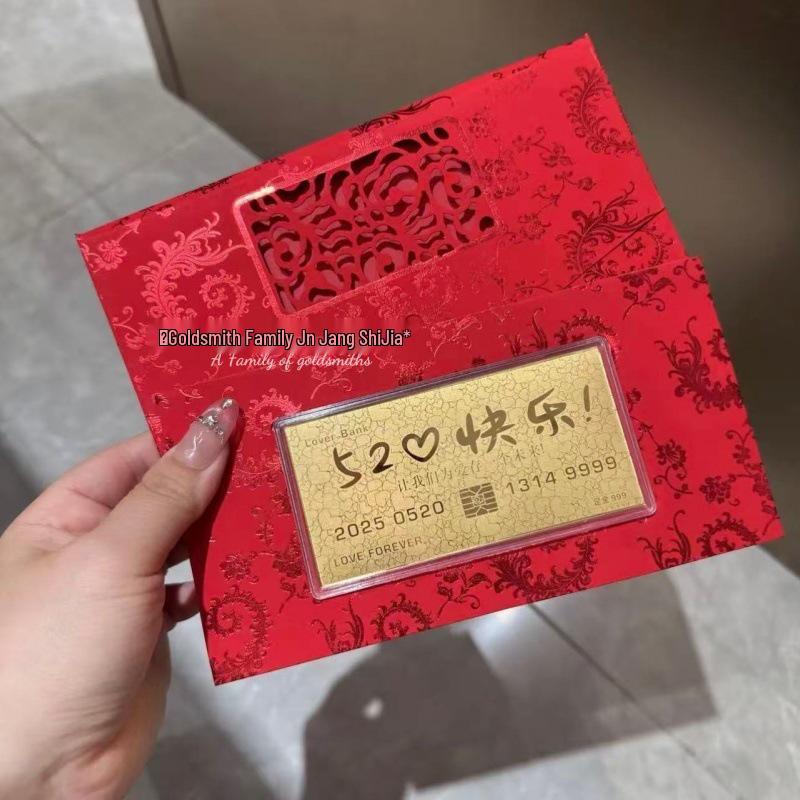 999 Fine Gold Zodiac Cartoon Red Envelope Coin Gift Set for Auspicious Beginnings