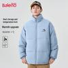 Baleno Men's Stand Collar Winter Puffer Jacket