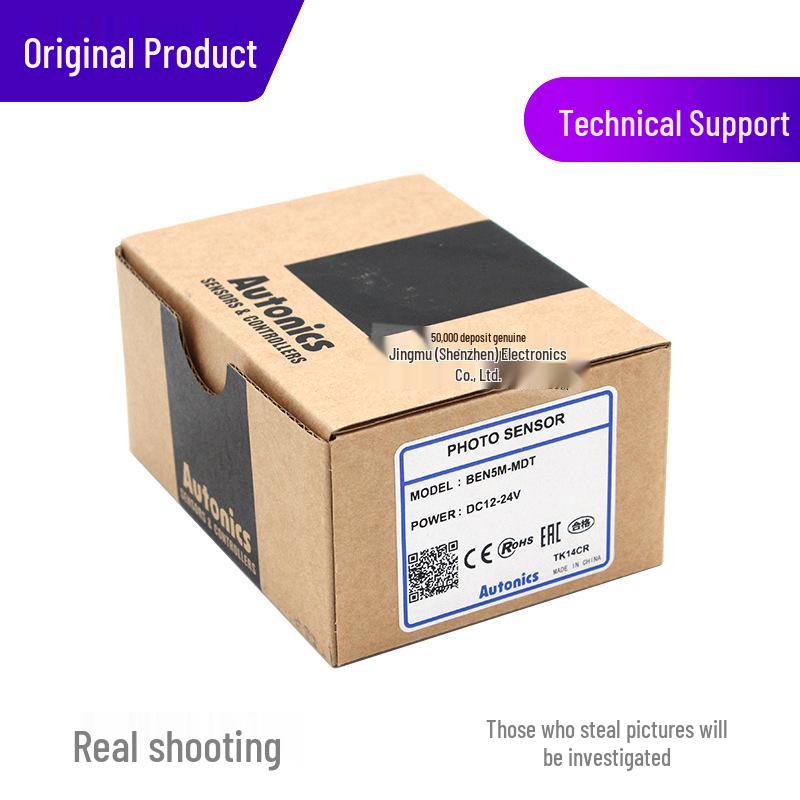 Autonics BEN5M-MDT Photoelectric Sensor, NPN/PNP Output