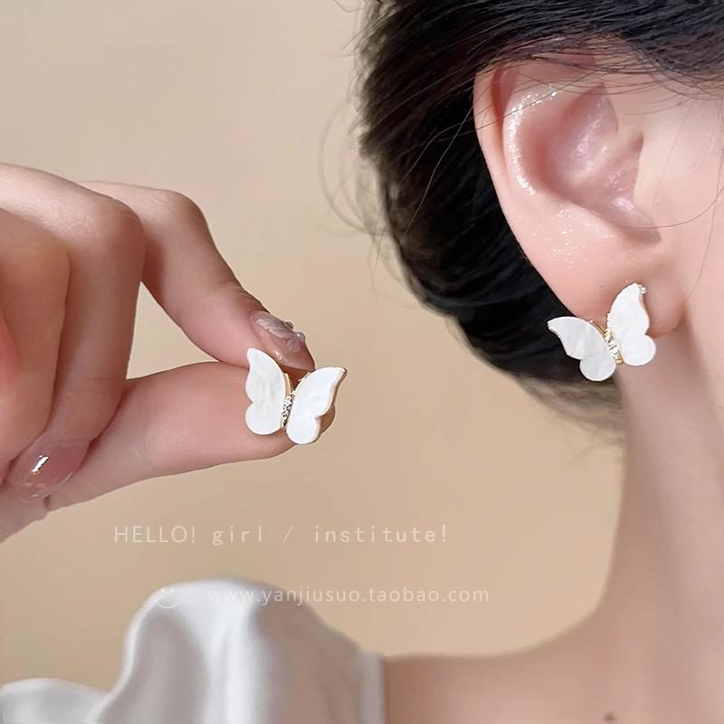 Unique 925 Silver Butterfly Zircon Pearl Stud Earrings for Women - High-End Fashion Jewelry
