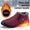 Winter Baumwollstiefel für Damen und Herren mit wasserdichter und plüschiger Isolierung, modische Kurzstiefel in Übergröße, Ein-Fuß-Schneestiefel