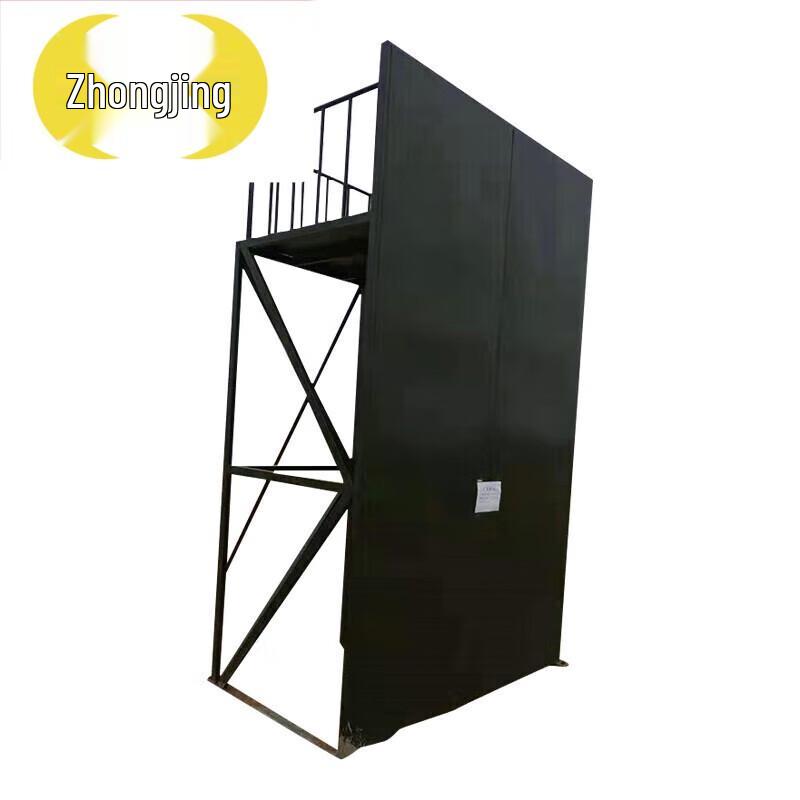 Zhongjing Physical Training Victory Wall