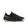 ONITSUKA TIGER Performove Fabric Synthetic Leather Comfortable Sports Casual Wear Durable Low-Top Lifestyle Shoes Unisex Sneaker Black 1183B897-002