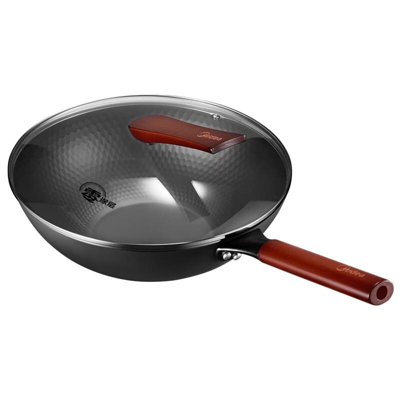 Midea 32cm Fine Iron Wok