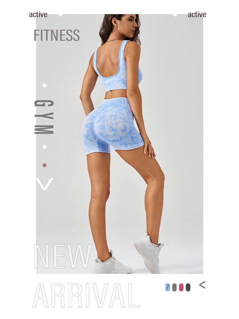 Women's Frosted Sport Yoga Set: High-Waisted Butt-Lifting Shorts & Bra