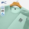 Warrior Men's Cooling Loose Fit Short Sleeve T-Shirt