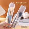 Portable Makeup Brush Storage Box, Dust-proof Pencil Case with Lid, Eyeshadow Brush, Eyebrow Pencil Organizing Box, Travel Toothbrush Storage Box
