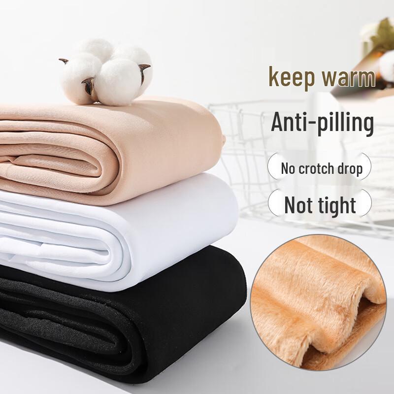 Zaishuo Youth Dance & Base Layer Tights