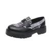 Herren-Farbblock-Slipper mit dicken Sohlen - Lässige Lederschuhe für Frühling und Herbst