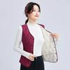 Women's Fall and Winter Sleeveless Slim Warm Vest Solid Color V-neck Single-breasted Multi-button Coat