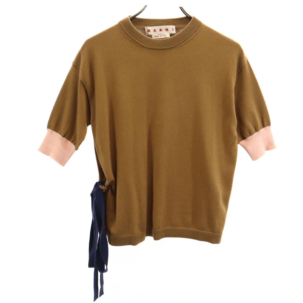 

MARNI made in Italy Five-quarter sleeve knit 38 Brown Women Used