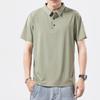 Ice Silk Summer Men's Short-sleeved Shirt, Collar, Lapel, Polo Shirt, Men's Casual Cool and Fashionable Versatile T-shirt Top