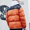 Herren Baumwollgepolsterte Herrenmode Herrenmantel Winter Kragen Farbpassend Baumwollgepolsterte Jacke Mann