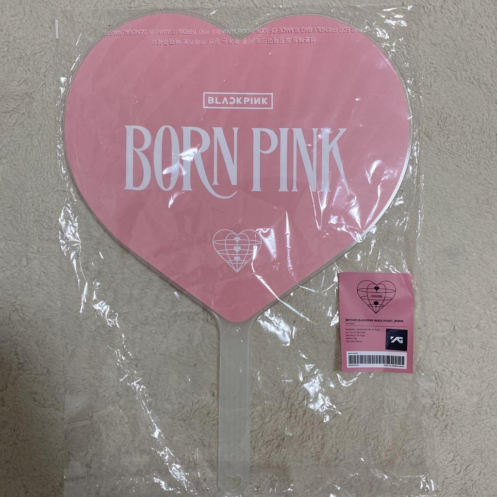 [USED] BLACKPINK Korean Fan JENNIE