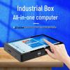 CENAVA Industrial Mini Tablet PC (CN version)