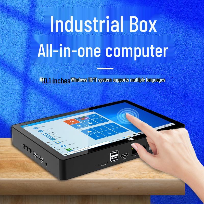 CENAVA Industrial Mini Tablet PC (CN version)