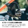 CARDO PACKTALK EDGEPHONES (Edgephone) Black PTHP0003