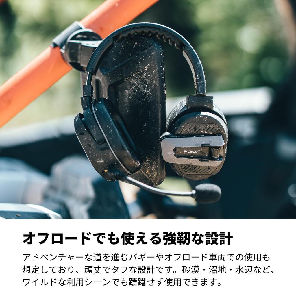 CARDO PACKTALK EDGEPHONES (Edgephone) Black PTHP0003
