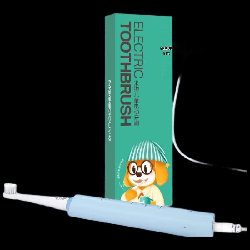 MEEEGOU Children's Sonic Electric Toothbrush with Soft Bristles CN plug (adapter included)