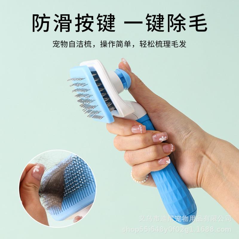 Pet Comb One-click De-floating Hair Removal Comb Dog and Cat Hair Removal Comb Special Cat Comb Pet Supplies