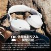 Skullcandy Official Store Hesh 540 ANC Noise Cancelling Wireless Headphones with THX Spatial Ambient Sound 65 Hours Battery Fast Clear Smart