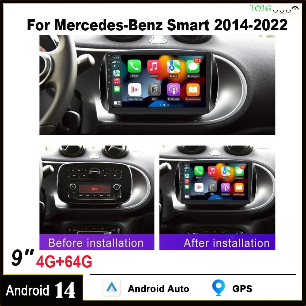 for M-erc-edes-Be-nz Sm-art 2014-2022 4+64G A-ndr-oid14 Car Stereo Radio GPS Navi-gation Fit for Carp-lay And-roid Auto 9inch wifi FM SWC