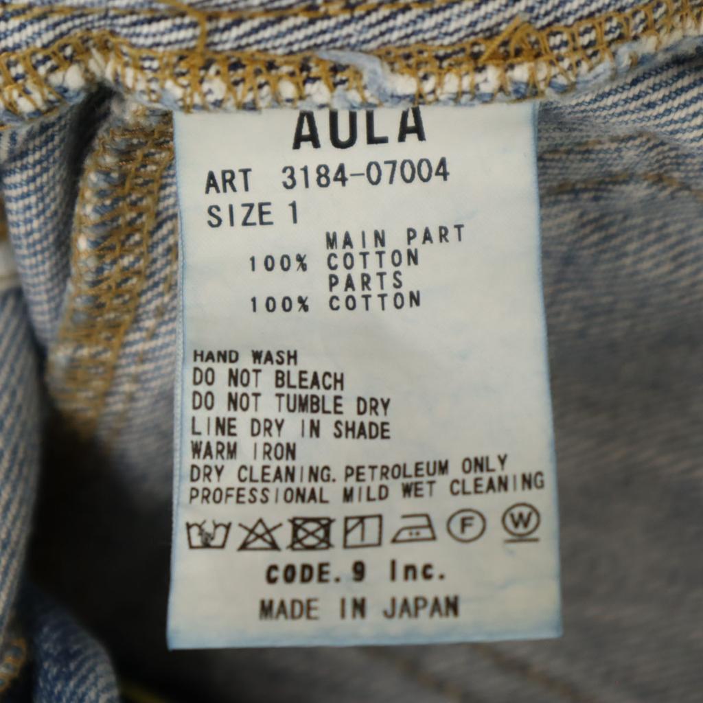 AULA Long length Ashime Denim skirt 1 Wash blue Women Used