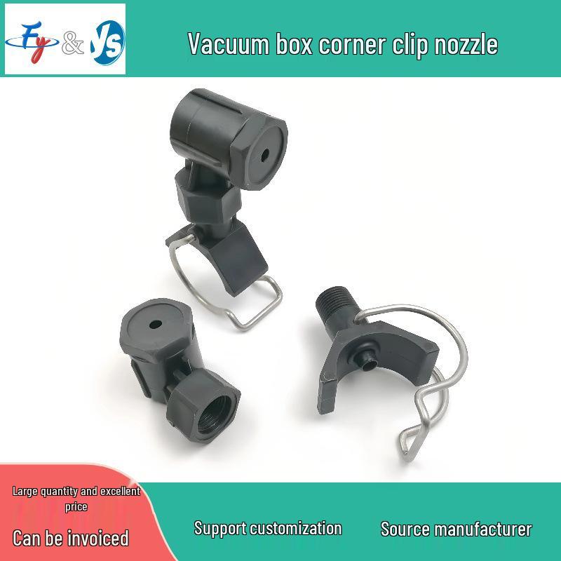 Plastic 90° Conical Spray Nozzle for Dust Removal and Humidification
