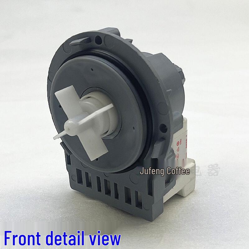 Haier Fully Automatic Washing Machine Drain Pump PX-2-35