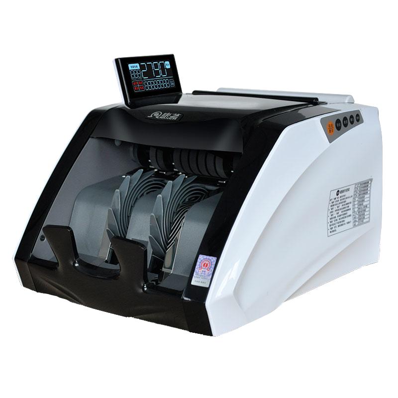 KANGYI RMB Bill Counter & Detector